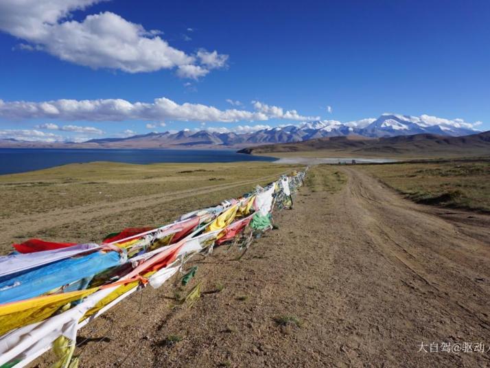 普兰纳木那尼峰
