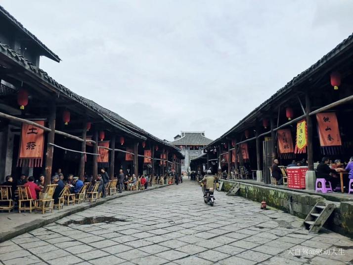 犍为罗城古镇图片