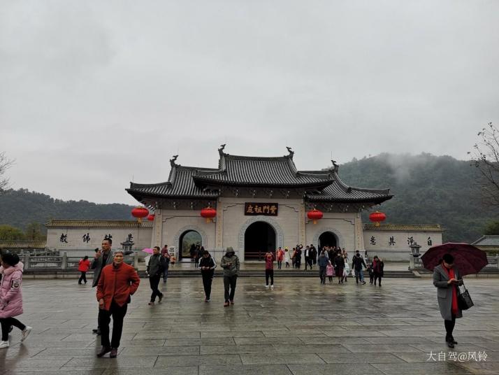 乳源云门寺好玩吗