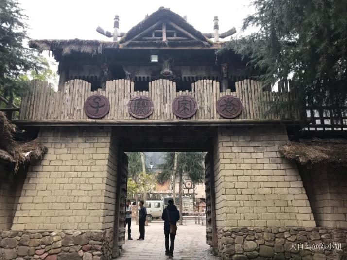 张家界袁家寨子好玩吗