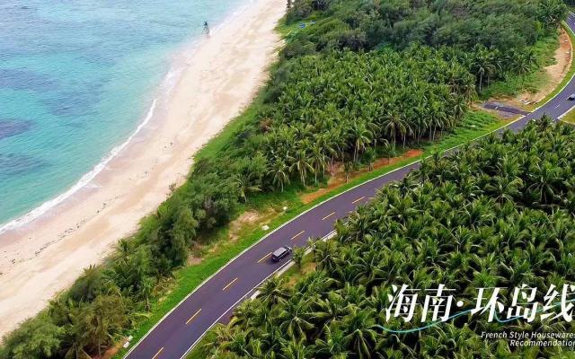 【荣耀海岛】海口集合6天5晚海南环岛自驾：海岛直升机-帆船出海-摩托艇体验-豪华酒店-海鲜大餐-小众
