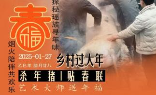 广东珠三角出发广西桂林5日游：秘境乡村过大年&阳朔三千漓君澜度假5天4晚自驾|拼车游-推荐