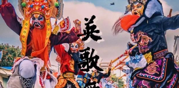 山东出发福建广东11日自驾游：【闽粤风情】潮州-汕头-厦门鼓浪屿-武夷山-霞浦-永定土楼11日游-大自驾网