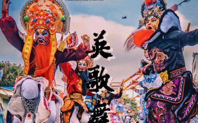 山东出发福建广东11日自驾游：【闽粤风情】潮州-汕头-厦门鼓浪屿-武夷山-霞浦-永定土楼11日游