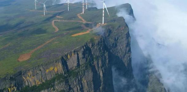 重庆出发雷波宜宾4日自驾游：神秘地球边缘雷波大断崖-沐川竹海-长江之珠-李庄古镇4日游-大自驾网