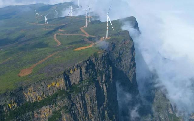 重庆出发雷波宜宾4日自驾游：神秘地球边缘雷波大断崖-沐川竹海-长江之珠-李庄古镇4日游