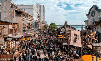 长沙出发衡山2日自驾游：衡山渡拾趣-万寿广场拜寿-南岳里赶庙会-南岳大庙祈福暖心休闲2日游-推荐