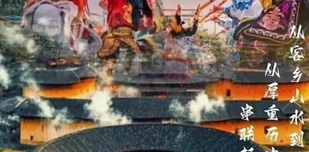 泉州集合福建广东8日自驾游：暖冬潮汕-东山岛-南澳岛-泉州-漳州土楼落地含车休闲8日游-大自驾网