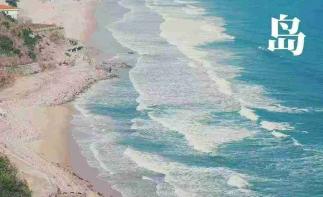 重庆出发广东茂名6日游：【十里银滩】广东海陵岛之旅-赶海-踏浪-寻鲜解锁暖冬海洋慢生活-推荐