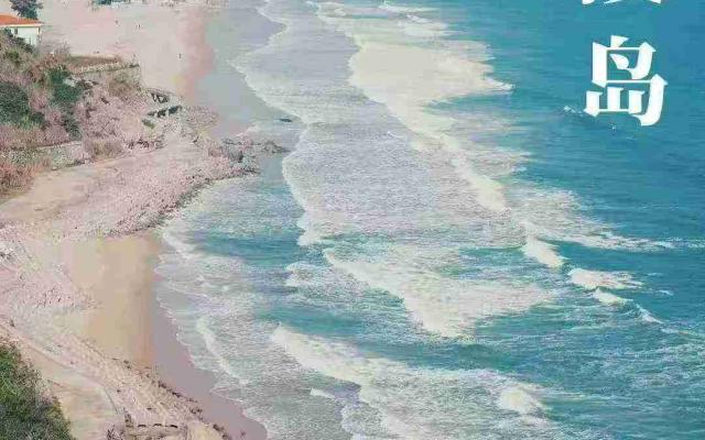 重庆出发广东茂名6日游：【十里银滩】广东海陵岛之旅-赶海-踏浪-寻鲜解锁暖冬海洋慢生活