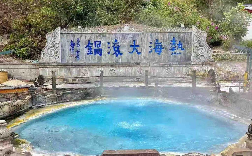 昆明集结云南滇西9日自驾游：【全景滇西】昆明海埂大坝-景亢民族-翁丁-芒市-腾冲-大理9天8晚