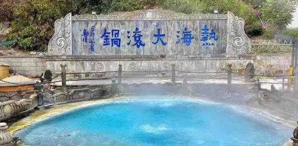 昆明集结云南滇西9日自驾游：【全景滇西】昆明海埂大坝-景亢民族-翁丁-芒市-腾冲-大理9天8晚-大自驾网