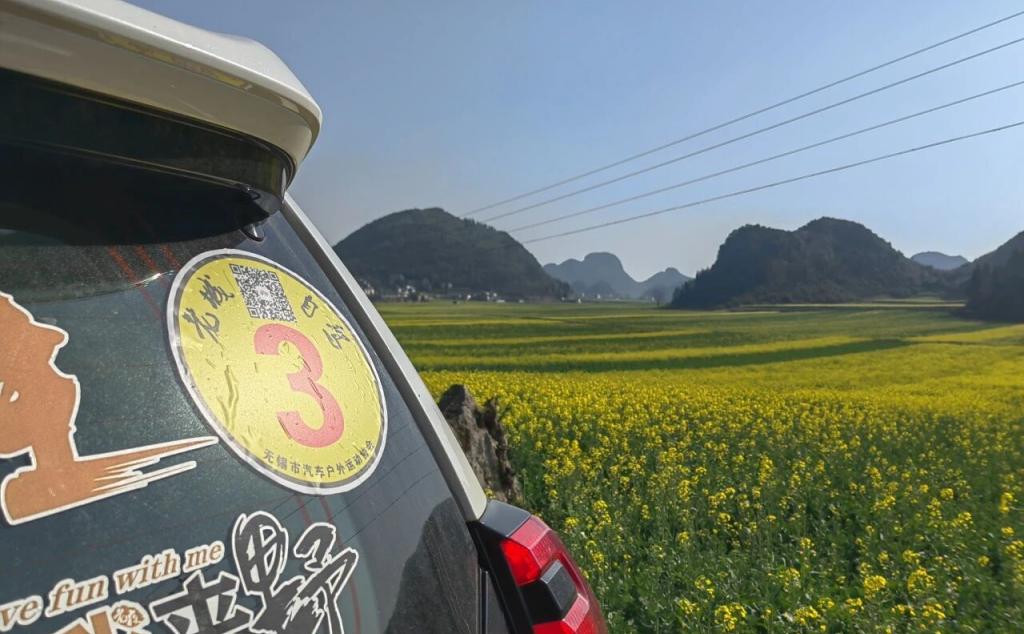 昆明集结云南8日自驾游：罗平油菜花-元阳梯田-碧色寨-普者黑-坝美-建水古城早春之旅