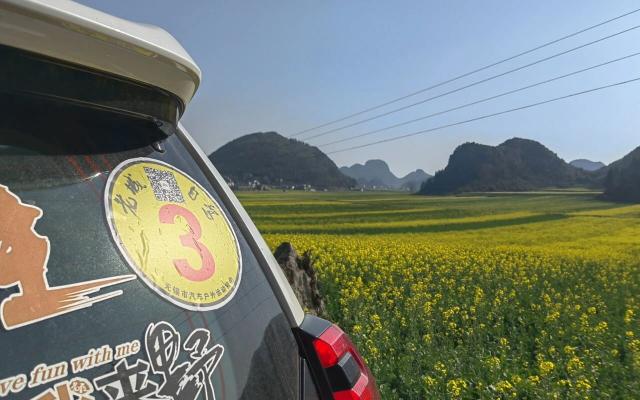 昆明集结云南8日自驾游：罗平油菜花-元阳梯田-碧色寨-普者黑-坝美-建水古城早春之旅