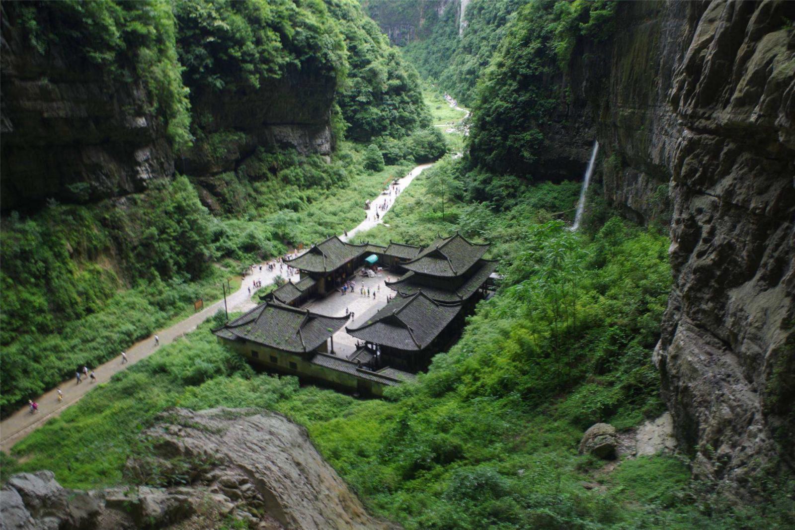 湖南长沙出发重庆武隆3日自驾游：武隆天坑地缝-酉阳桃花源-仙女山3日游