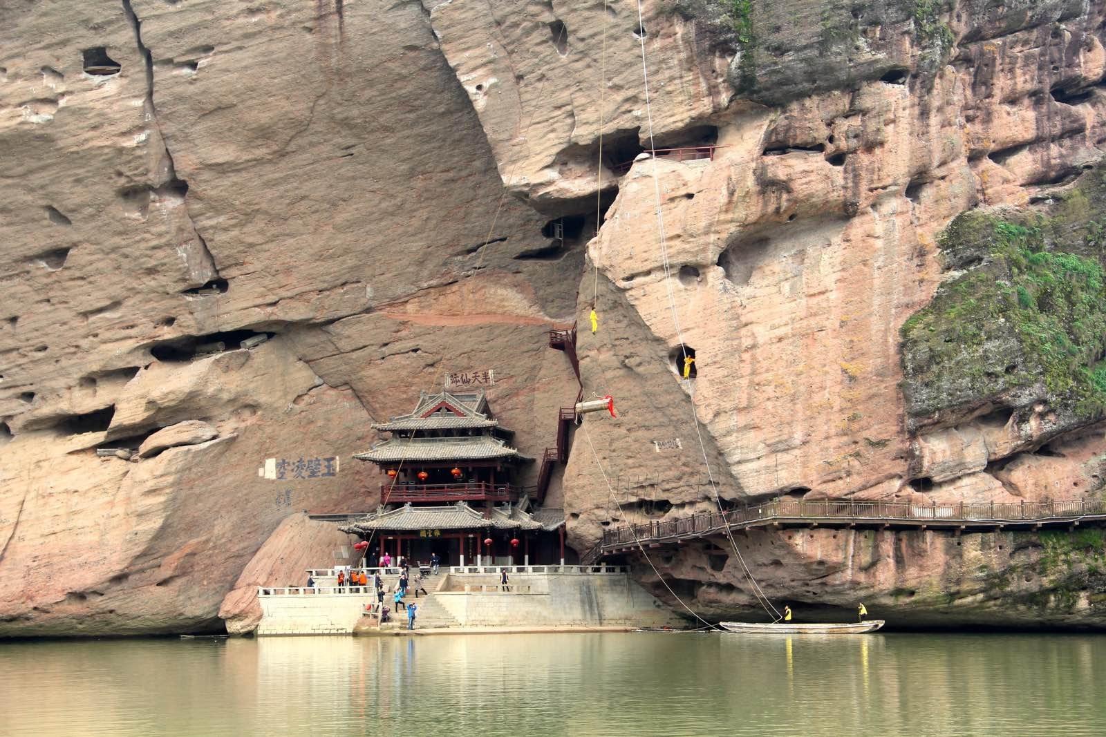 长沙出发江西龙虎山3日自驾游：寻梦龙虎山-古海漂泊体验3日自驾游
