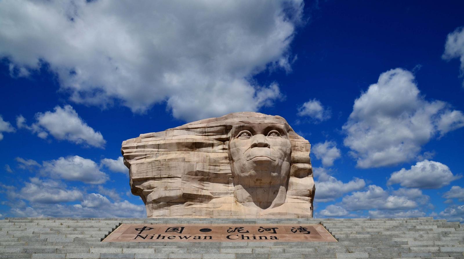 北京出发河北2日自驾游：观澜墅-泥河湾-三马坊-泡温泉2日自驾游