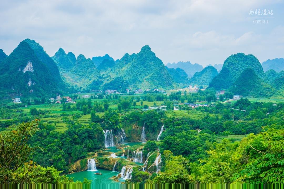 南宁出发广西中越边境9天自驾游：涠洲岛-东兴口岸-明仕田园-德天跨国大瀑布9天环线自驾