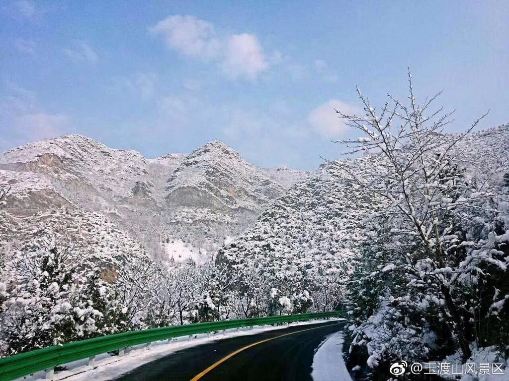 北京出发冰瀑泡温泉2日自驾游：玉渡山冰雪之约、享私汤温泉、探样边长城之旅