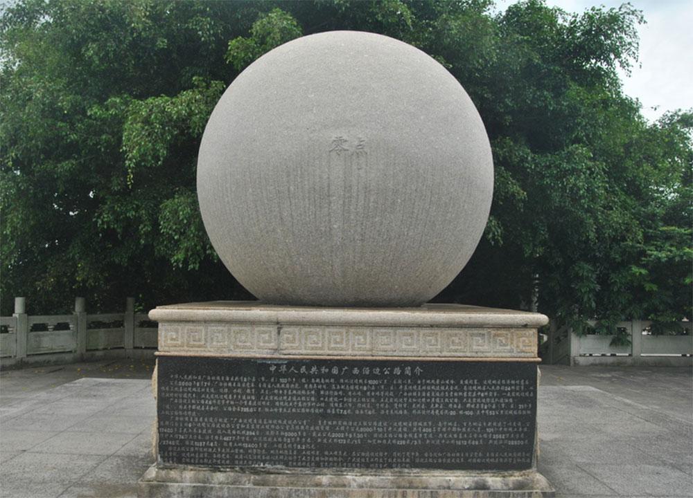 成都出发中越边境9日自驾游：S235沿边公路-德天瀑布-普者黑-越南芒街9日小众路线