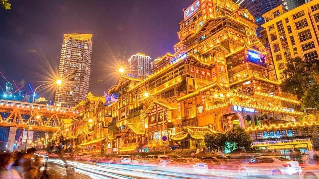 重庆集合5日重庆周边自驾游：武隆-磁器口-解放碑-洪崖洞5天轻奢自驾游