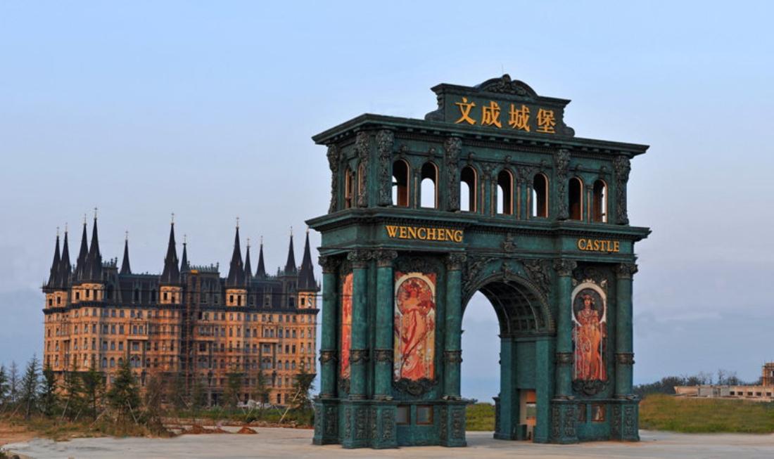 北京出发山东5日游：青州古城、潍坊世界风筝博物馆、刘公岛5日自驾