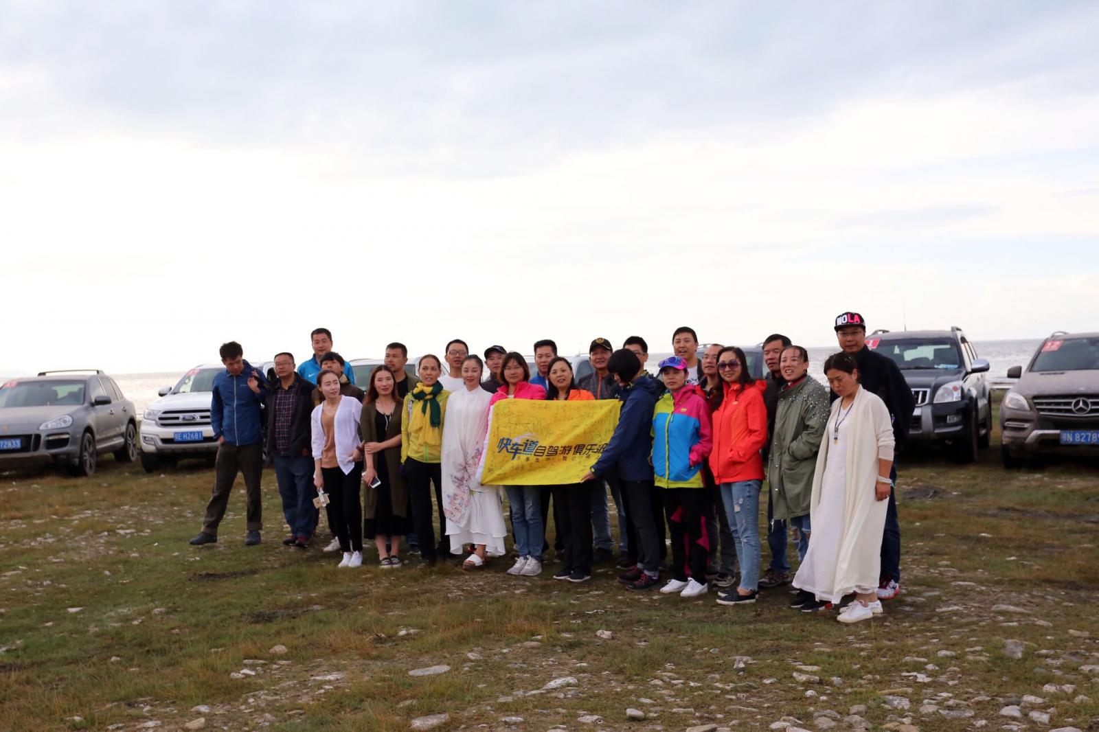 武汉出发西藏18天自驾：G318川藏南线-拉萨-羊湖-珠峰大本营-青藏线G109-青海湖18天自驾游