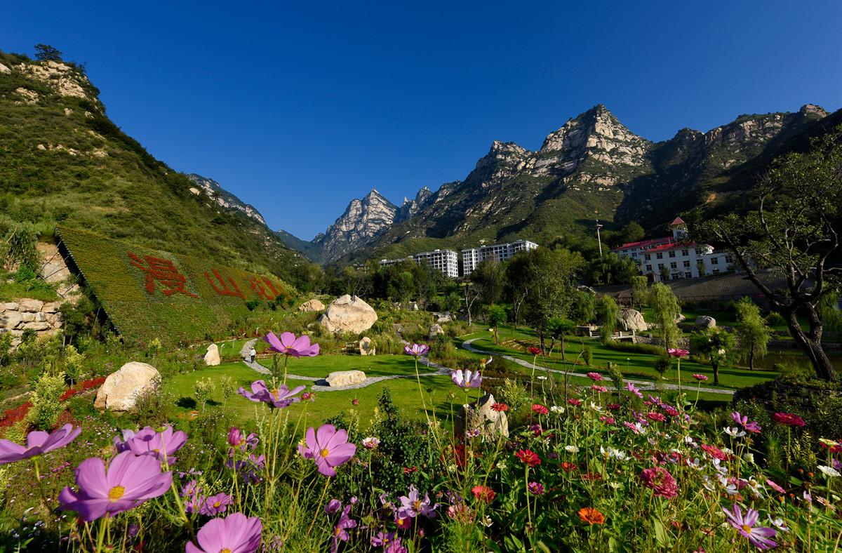 北京周边2日自驾游：漫山花溪谷、岸下石窑小镇河北2日自驾
