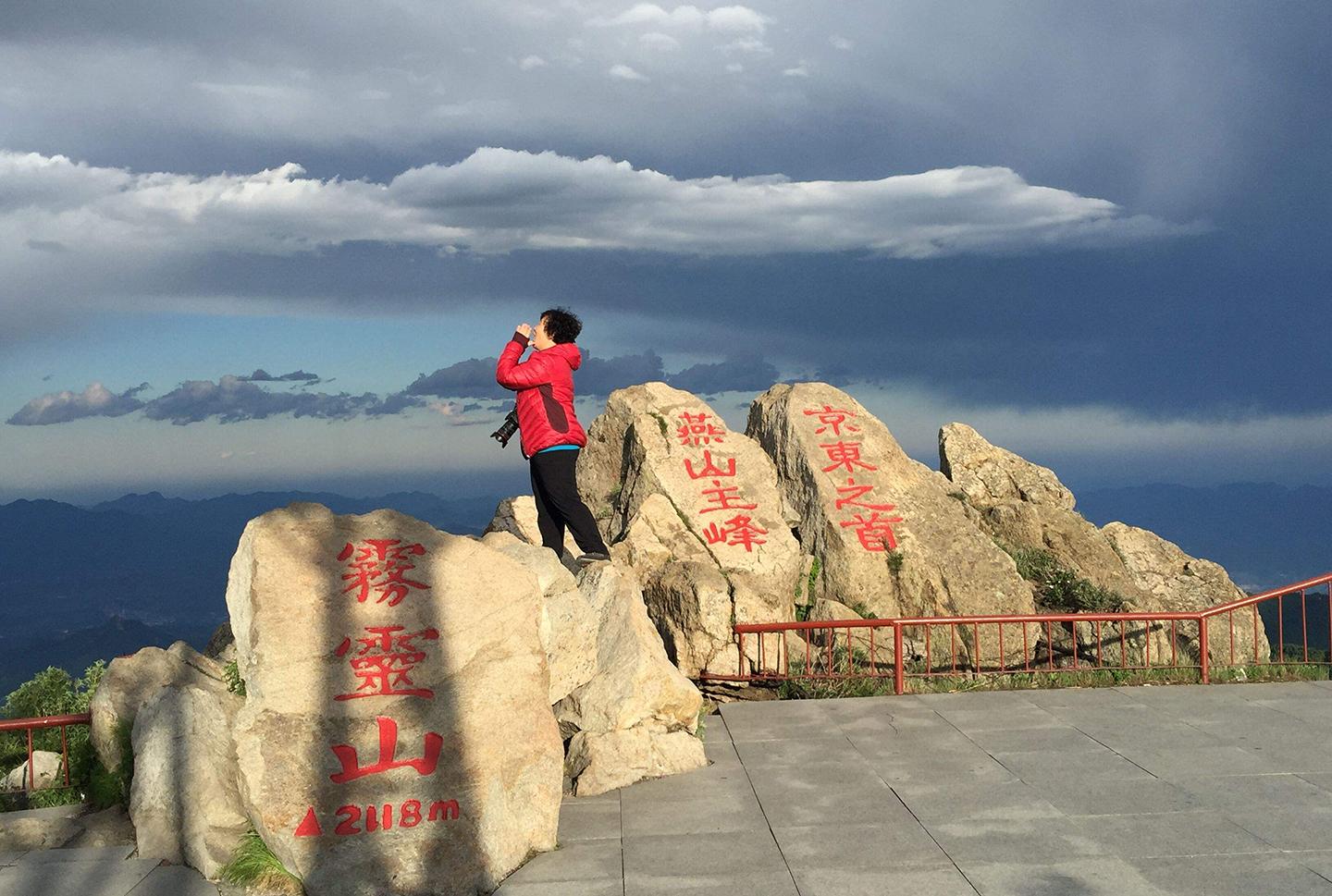 山东出发河北3日自驾游：燕山顶峰灵雾山、古北水镇、司马台长城3日自驾游