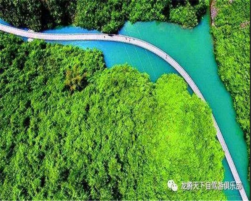 武汉出发湖北恩施3日自驾游：女儿城喝摔碗酒-狮子关-梭布垭石林3日周边自驾游