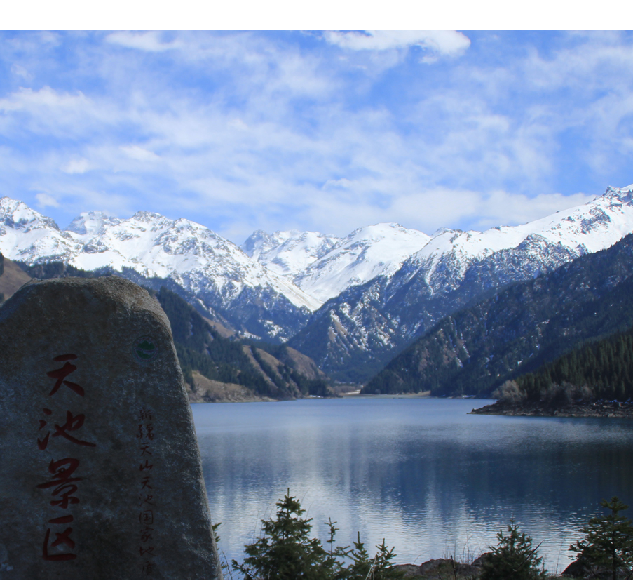 乌鲁木齐集合新疆14日全景自驾游：可可托海+喀纳斯湖+禾木村+赛里木湖+喀拉峻草原14日自驾游