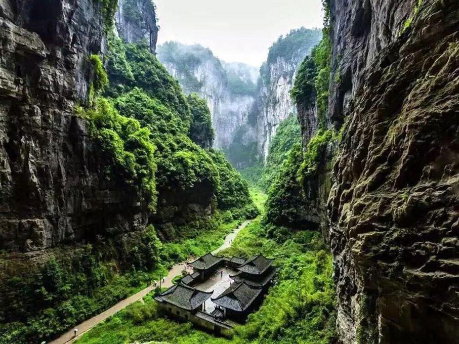 成都发往广西重庆7日自驾游：武隆-西江千户苗寨-荔波小七孔7日自驾游