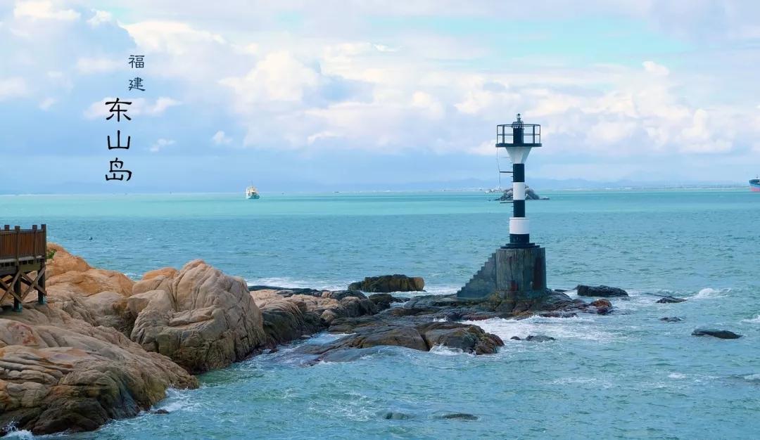 湖北出发福建6日自驾：云水谣浪漫土楼-苏峰山环岛公路-风动石春节6天自驾游