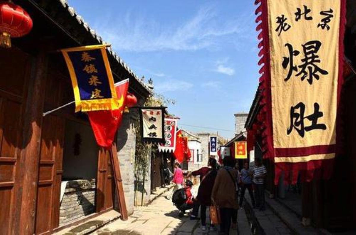 北京周边2日自驾游；土门关-西柏坡河北2日自驾游