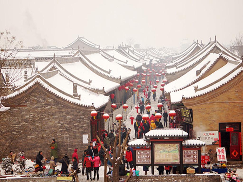 江苏出发山西7日自驾游：雨岔大峡谷-波浪谷-兵马俑-平遥古城7日迎春自驾游