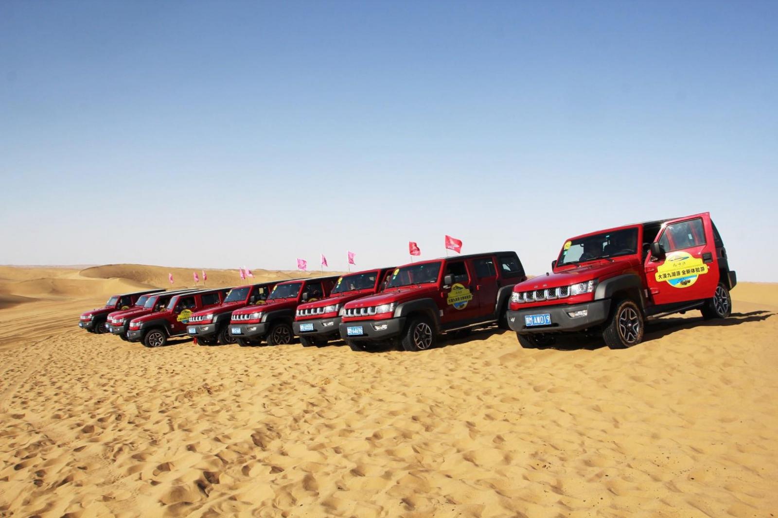 广东出发甘肃6日自驾游：千佛洞-张掖七彩丹霞-黄河石林6日西北自驾游（含机票）