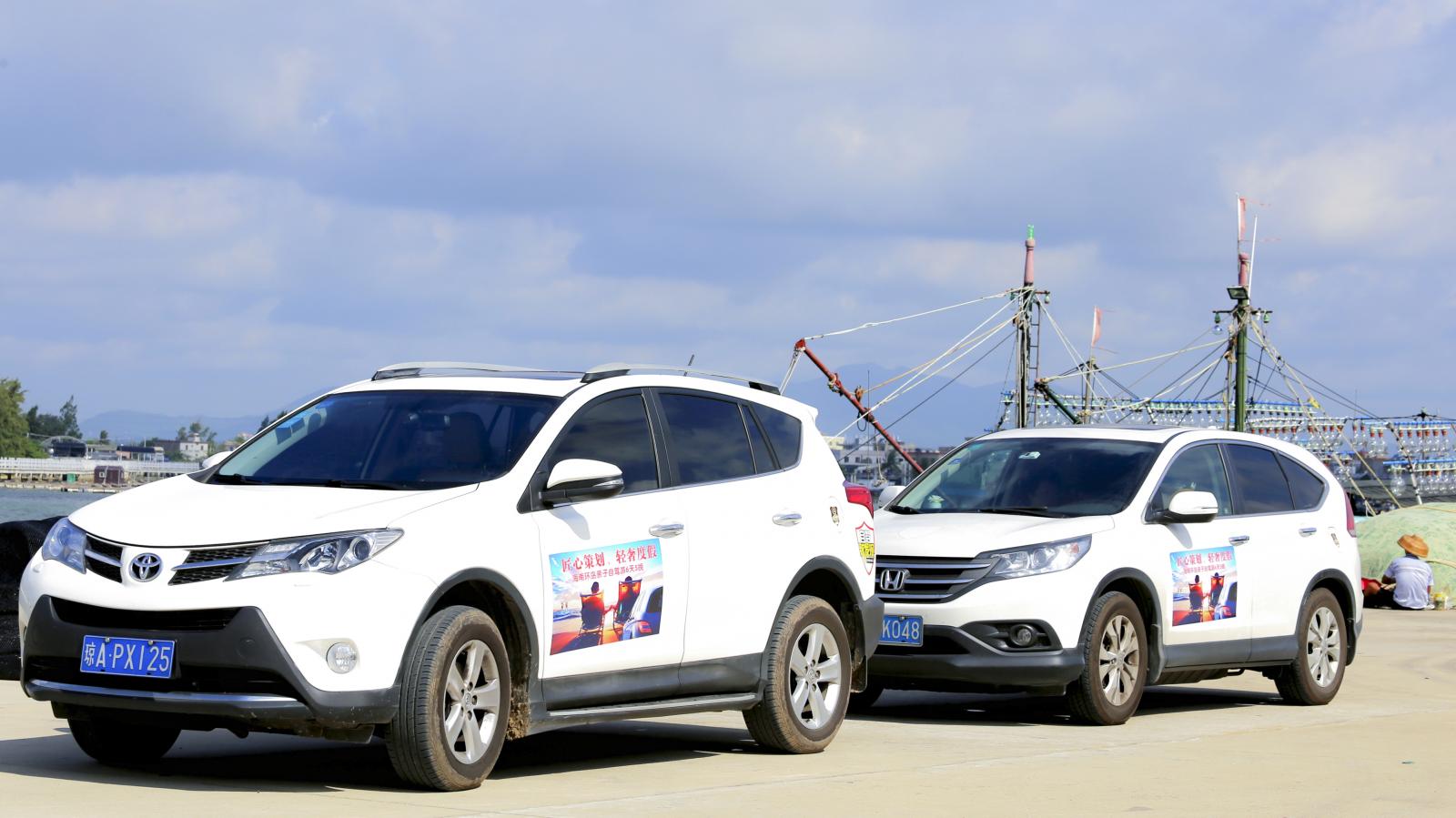 广东出发海南6天自驾游：蜈支洲岛-天涯海角-儋州调声-千年古盐田6天自驾游