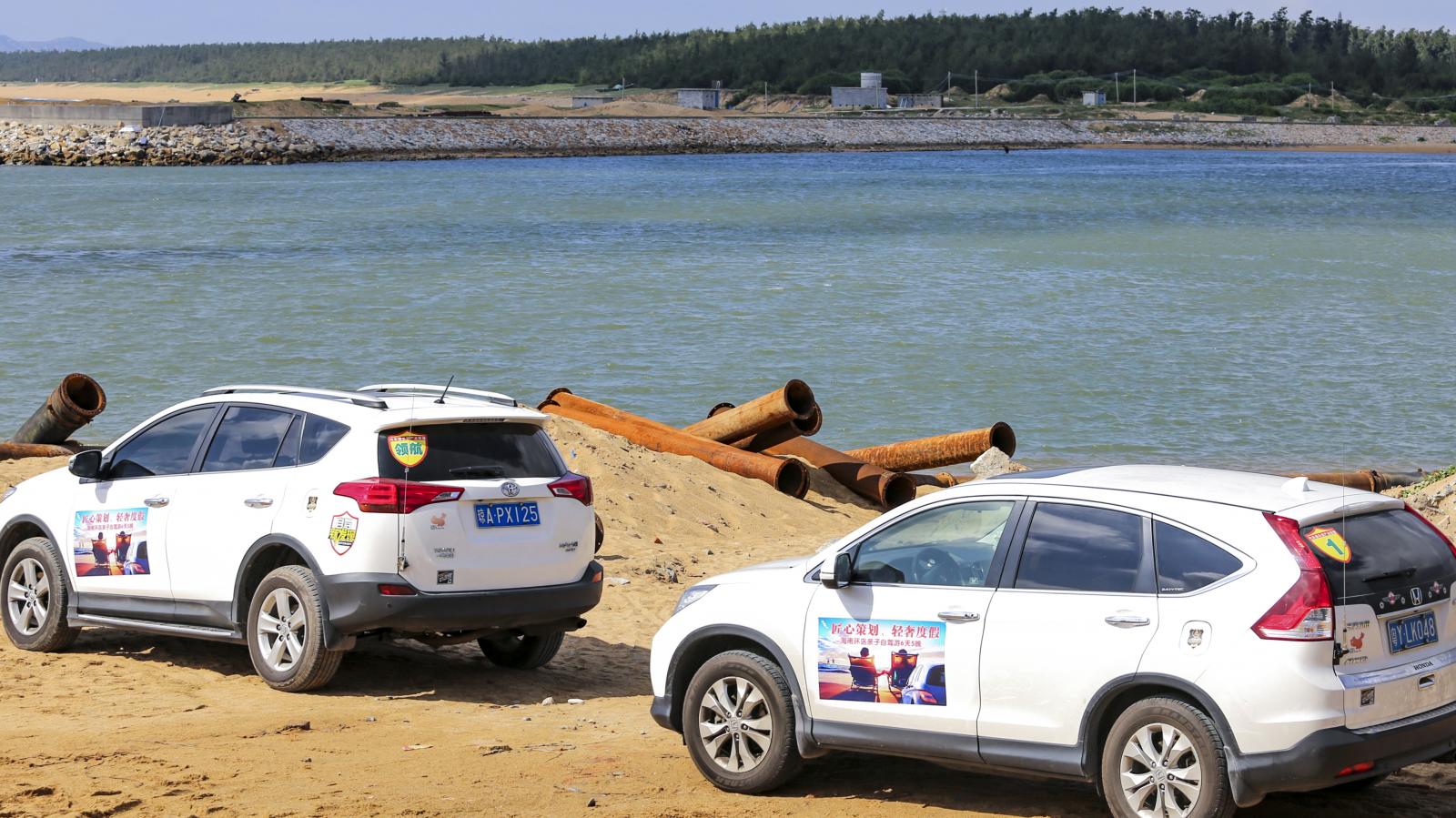 广东出发海南5天自驾游：天涯海角-千年古盐田-龙门激浪-海的故事5天环岛自驾游