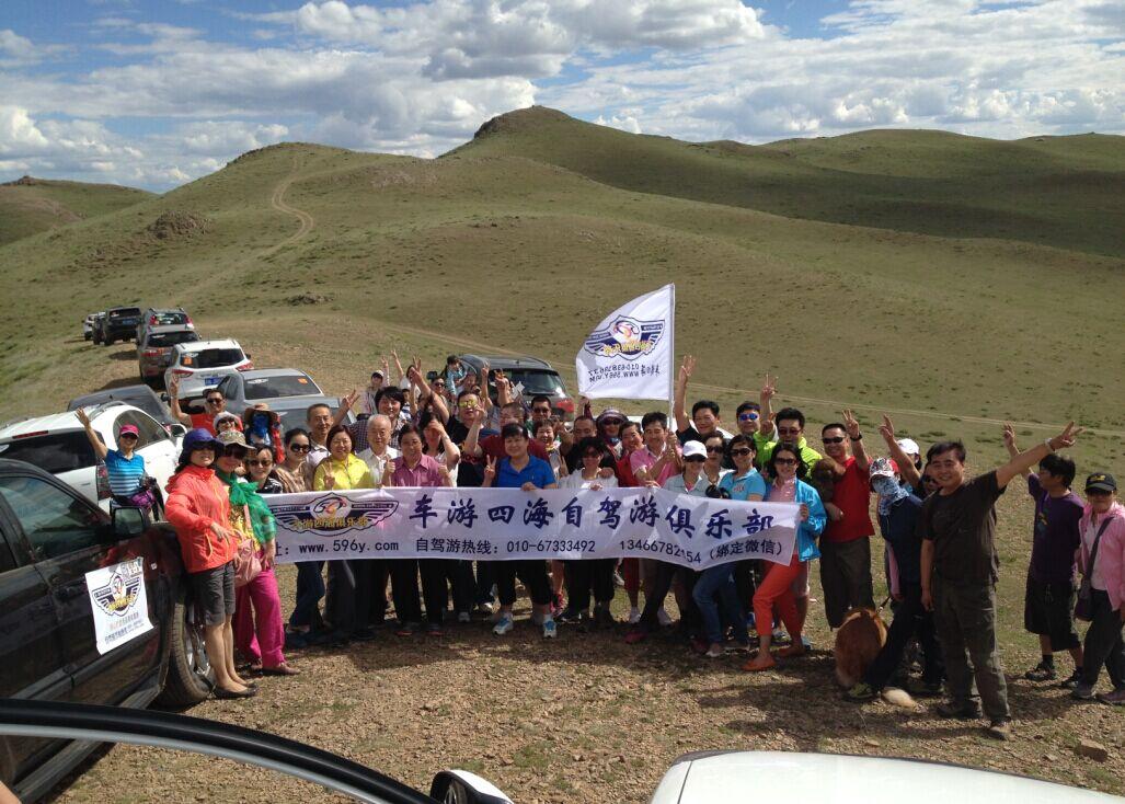 北京出发草原自驾2日：锡林郭勒草原深度游、滦河九曲，狼园休闲自驾2日