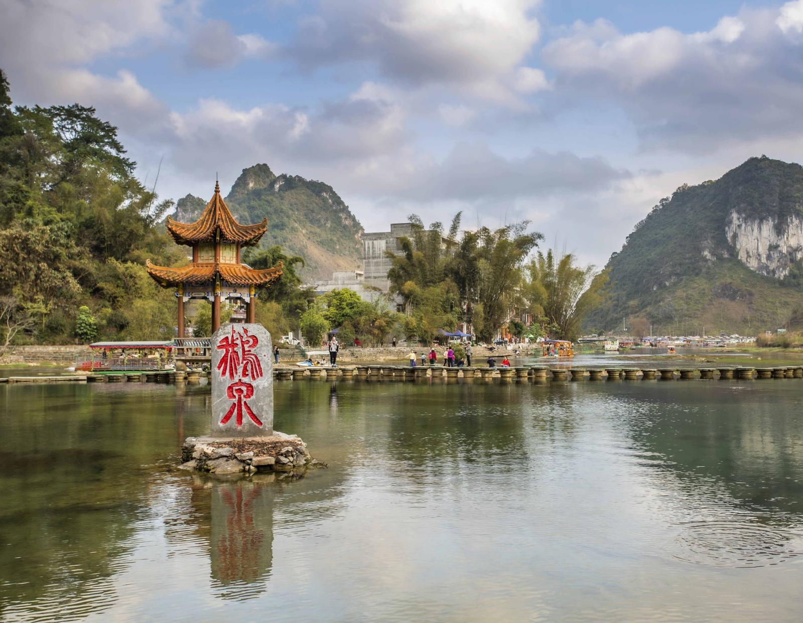 中越边境·德天大瀑布·三门海·七百弄·靖西山水·最美田园风光7日落地自驾游