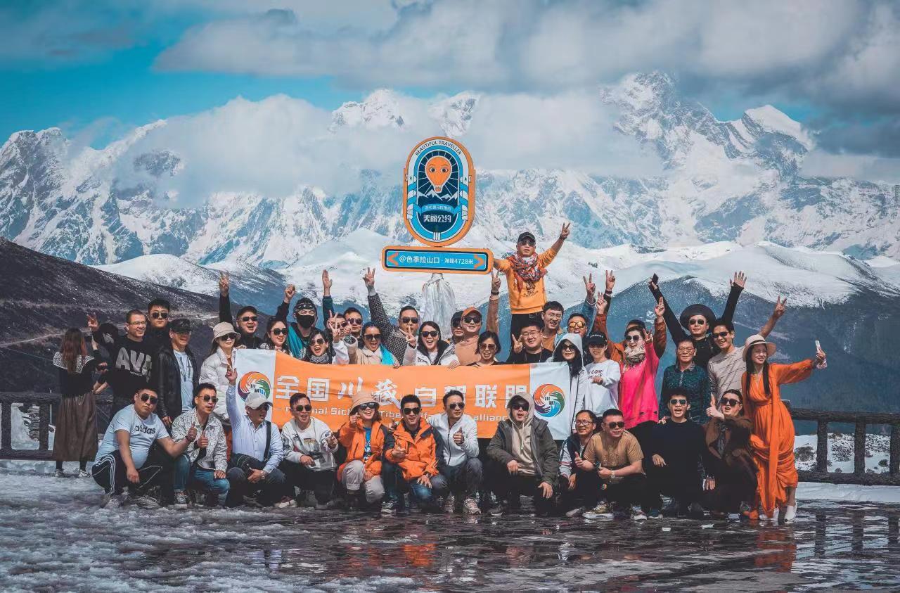 成都出发川藏线9日自驾游：川藏318-扎西岗村-布达拉宫-羊卓雍措-9日自驾游