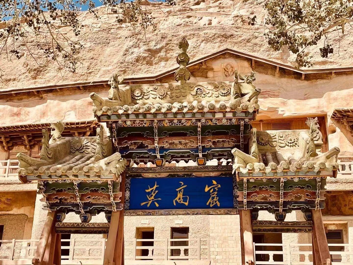 环游大西北 莫高窟 •鸣沙山•月牙泉•火星基地•察尔汗盐湖•嘉峪关•七彩丹霞9日自驾