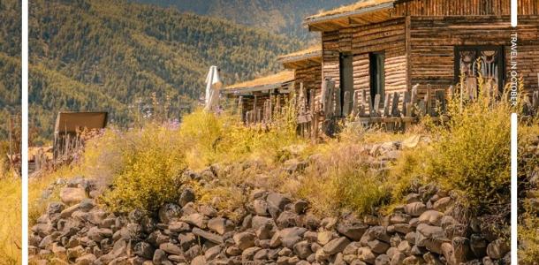 重庆出发川西4日自驾游：【甲根坝之秋】新都桥-月亮湖-鱼子西-提弄秘境-塔公草原-机场路4日游-大自驾网