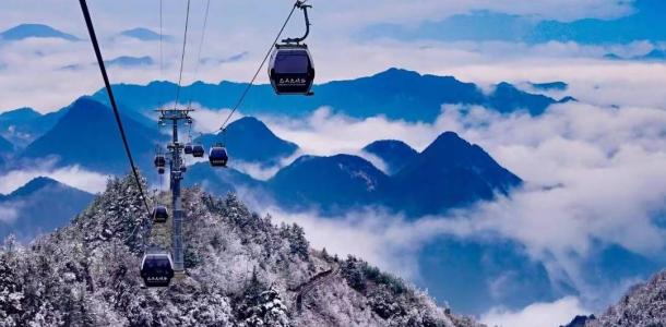 重庆出发川北冬游巴山3日自驾游：巴山大峡谷-大象洞-桃溪谷-罗盘顶玩雪-海明湖温泉度假酒店3日游-大自驾网