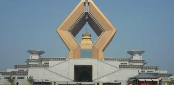 重庆出发秦岭4日自驾游：宝鸡法门寺-青铜器博物馆-上沙窝村-G108秦岭段-陈仓老街-凤堰古梯田4日自驾游