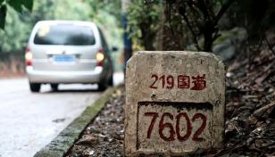大理集合滇西8日自驾游：G219国道+边境公路打卡边境口岸-大理-腾冲-临沧走进不一样的云南-推荐
