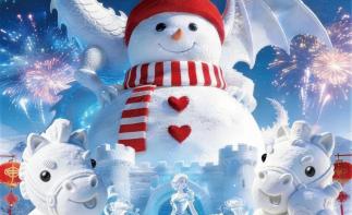 天津出发锡林浩特承德3日自驾游：千车万人畅享锡林浩特冰雪狂欢-草原年味大集-温泉跨年3日游-推荐