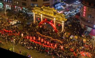 厦门出发闽西年味自驾4日游：龙岩连城芷溪花灯-冠豸山-上杭畲乡民俗体验-乡村水果采摘4日游-推荐