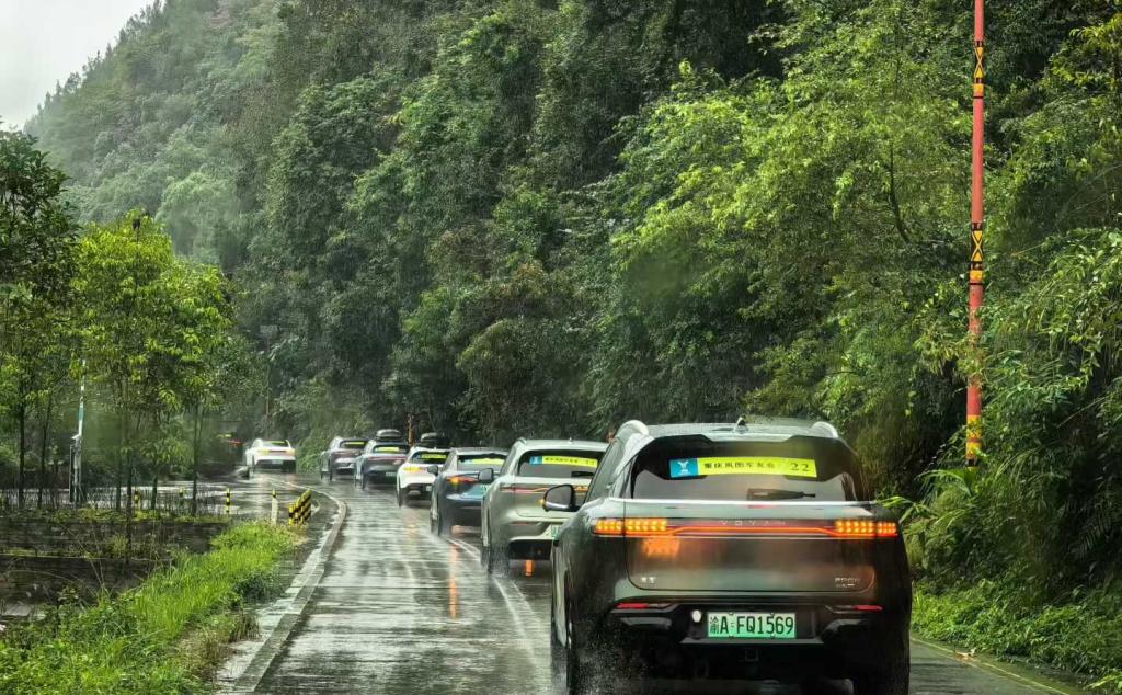 重庆出发贵州遵义2日自驾游：十二背后地下裂缝-双河洞-翡翠环线温秘境贵州之旅