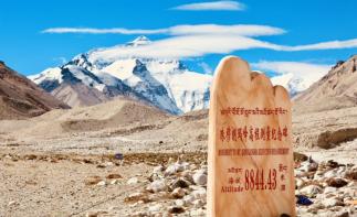 成都集合18日西藏自驾游：【登峰造极】国民公路G318-秘境墨脱-珠峰保护区-神山圣湖-青藏线18日-推荐